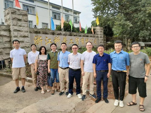 服務(wù)地方 六個一批 專項(xiàng)行動,暑期助企發(fā)展 實(shí)打?qū)? class=