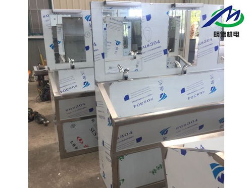 撫順洗手池生產廠家